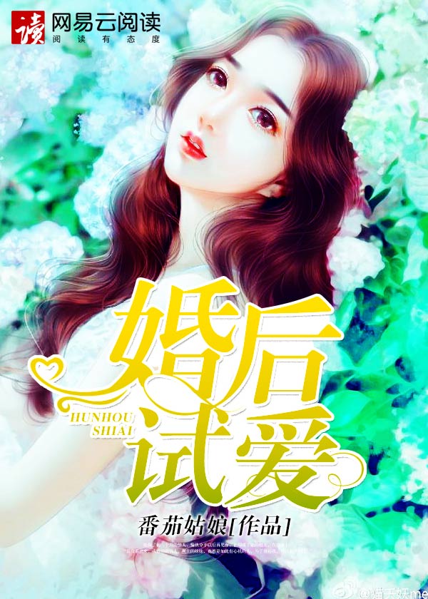 51fun吃瓜网-热心群众张炳