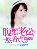 青山葵
