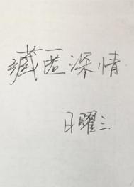 神尾舞作品