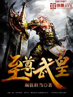 门房秦大爷付莜竹6个