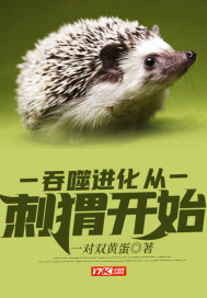 不良之只手遮天
