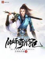 yy4080伦理