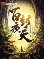 就是色