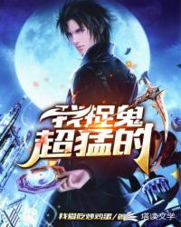 10000部拍拍拍免费视频