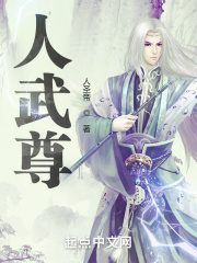 九州羽乱相思劫