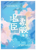 卡通bt