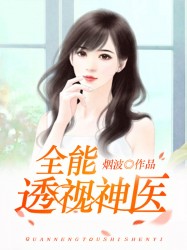 暗杀教室