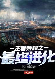 家庭幻想txt