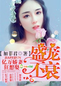 日本亚洲欧洲免费播放