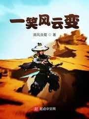 心花怒放小说免费全文