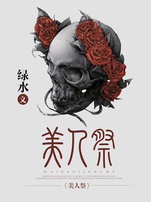五线谱下载