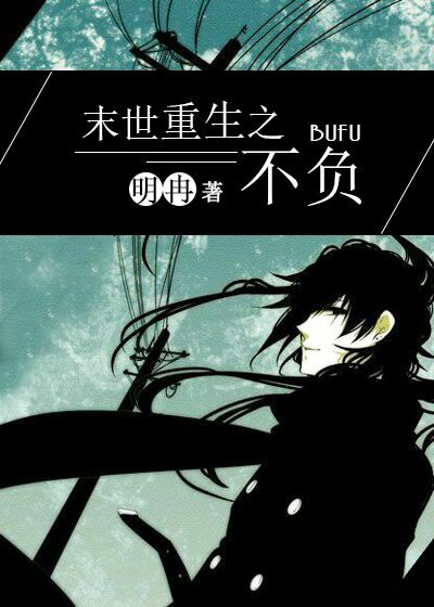 见了 在车里做了