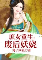 谍影重重之上海