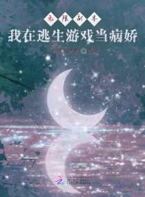 杨幂1分钟11秒百度云