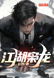 黄色应用