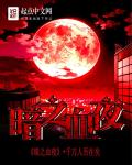 丰台教委办公自动化系统