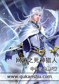 性老师灌满浓jing上课h唔