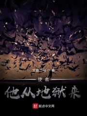 八三玉
