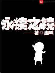 越界台剧全集在线观看