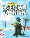 草久在线观看