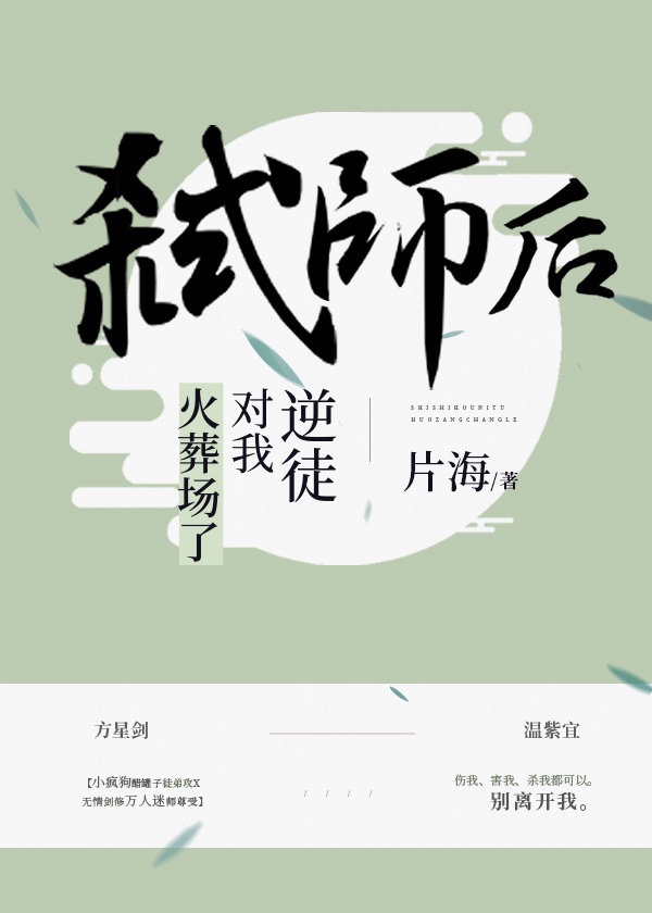 智慧云看软件下载
