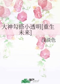 摸奶门视频