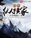 67194网视频高清