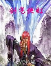 1000部禽兽禁止片免费