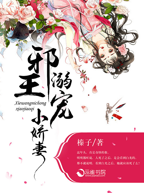 隔着超薄肉丝进入小说