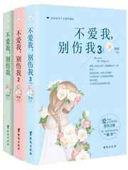 警花自缚被发现被束缚