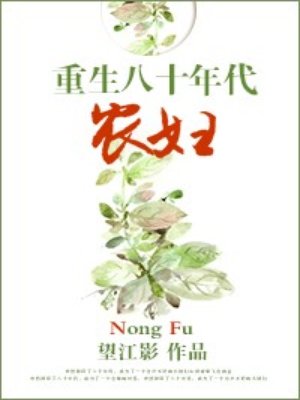 gogo欢欢销魂xx人体