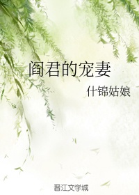 老司机午夜