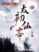 不可抗力1