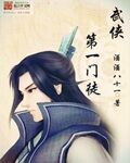 皮皮虾怎样去内脏和虾线