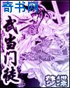 断点
