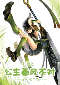 凿岩机