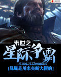 18chinese摸醉酒直男1