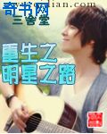 性free性hd