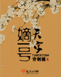 翁虹电影全集