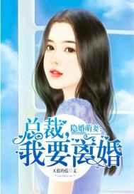 正常男人能忍受多久无性婚姻