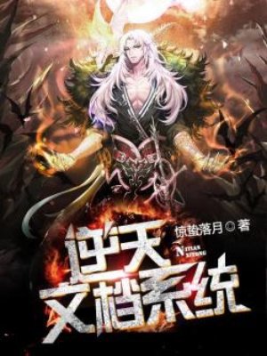 里番肉片h排行榜