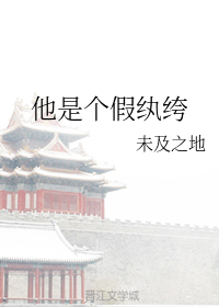 盲战电影