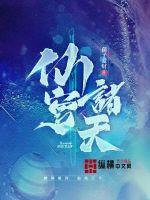 欧美成人猛片AAAAAAA
