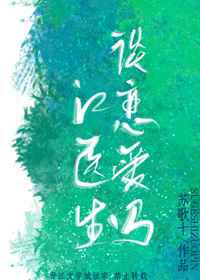 婚前试爱床片段7分钟