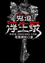 5个警花的初苞被强开了小说