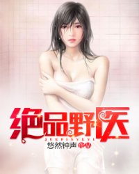九龙归一诀