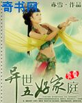 narutohinata照美冥本子