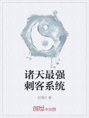 乱欲妈妈