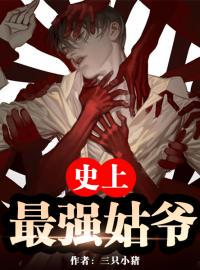 亲子乱子xxxxxx