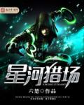 zxfuli在线观看